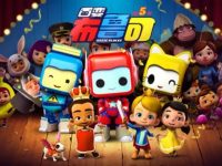 《百变布鲁可》1-8季+欢乐小镇共14G（167集）–网盘资源下载