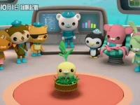 《海底小纵队》大电影