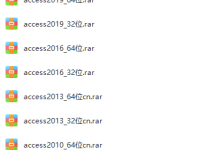 office的access各版本下载安装包
