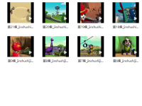 《汪汪队立大功》英文版第七季视频