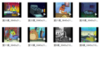 《海绵宝宝》第十一季视频