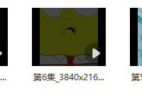 《海绵宝宝》第十二季视频