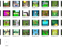 《植物大战僵尸》之家园保卫战第二季视频