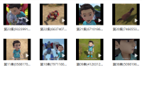 《神奇的朋友》第三季中文版视频