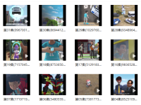 《神奇的朋友》第四季中文版视频