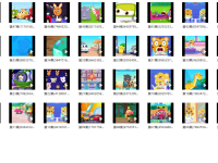 《贝乐虎》之贝乐虎超级汽车第三季中文版视频