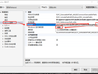 自动驾驶ADAS算法--测试工程环境搭建