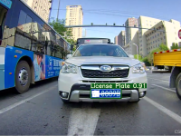 基于yolov5的国内车牌检测的训练(包含样本:训练2708样本测试150样本,检测类别1类)