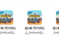 《盒子联盟之坦克大作战》视频