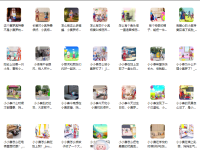 《奥特曼》之奥特曼动画世界s2视频