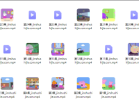 《小猪佩奇》中文版第十一季视频